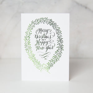 Wunderkid | Garland Greetings Card